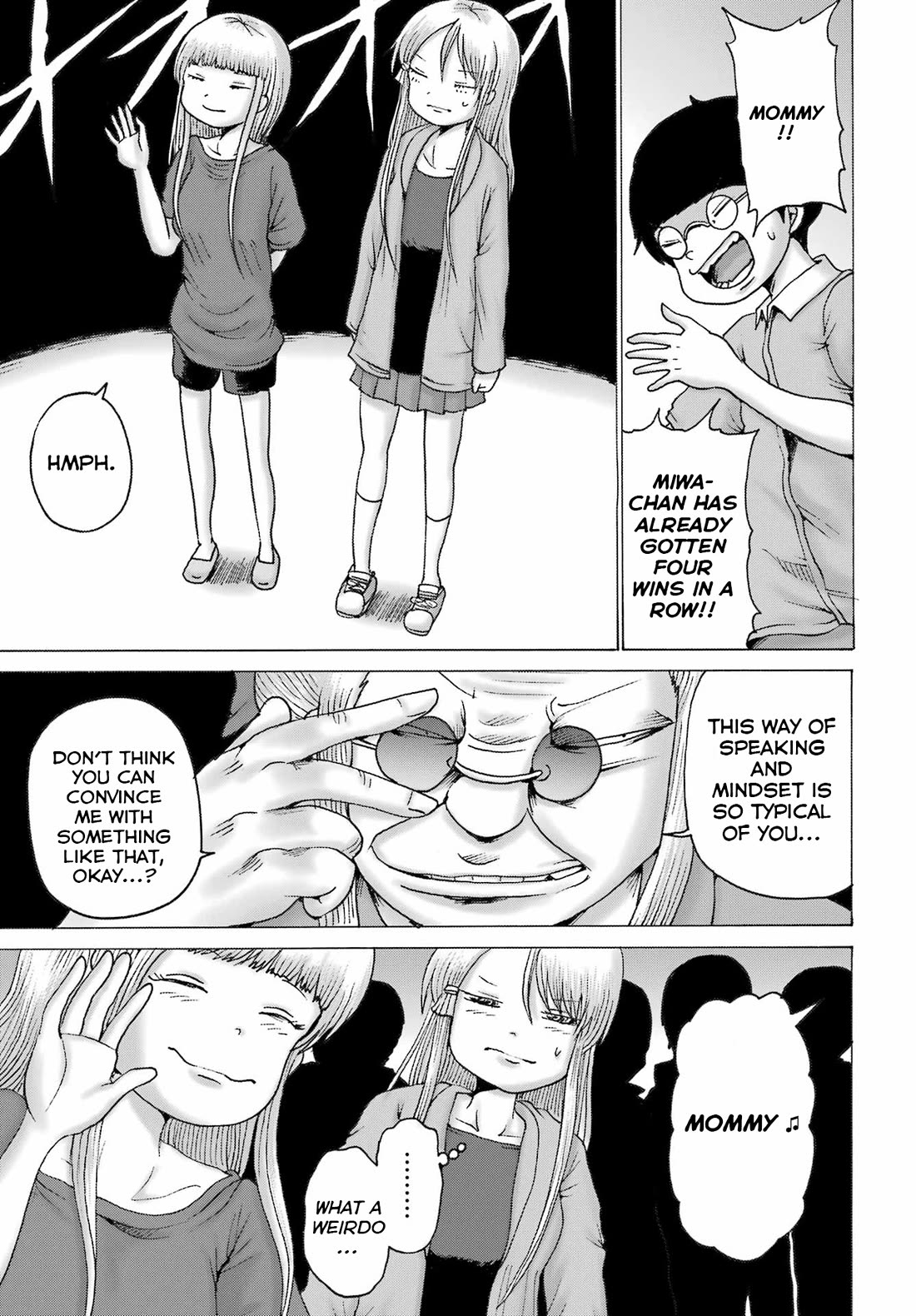 High Score Girl DASH Chapter 54 page 15 - Chapter 54