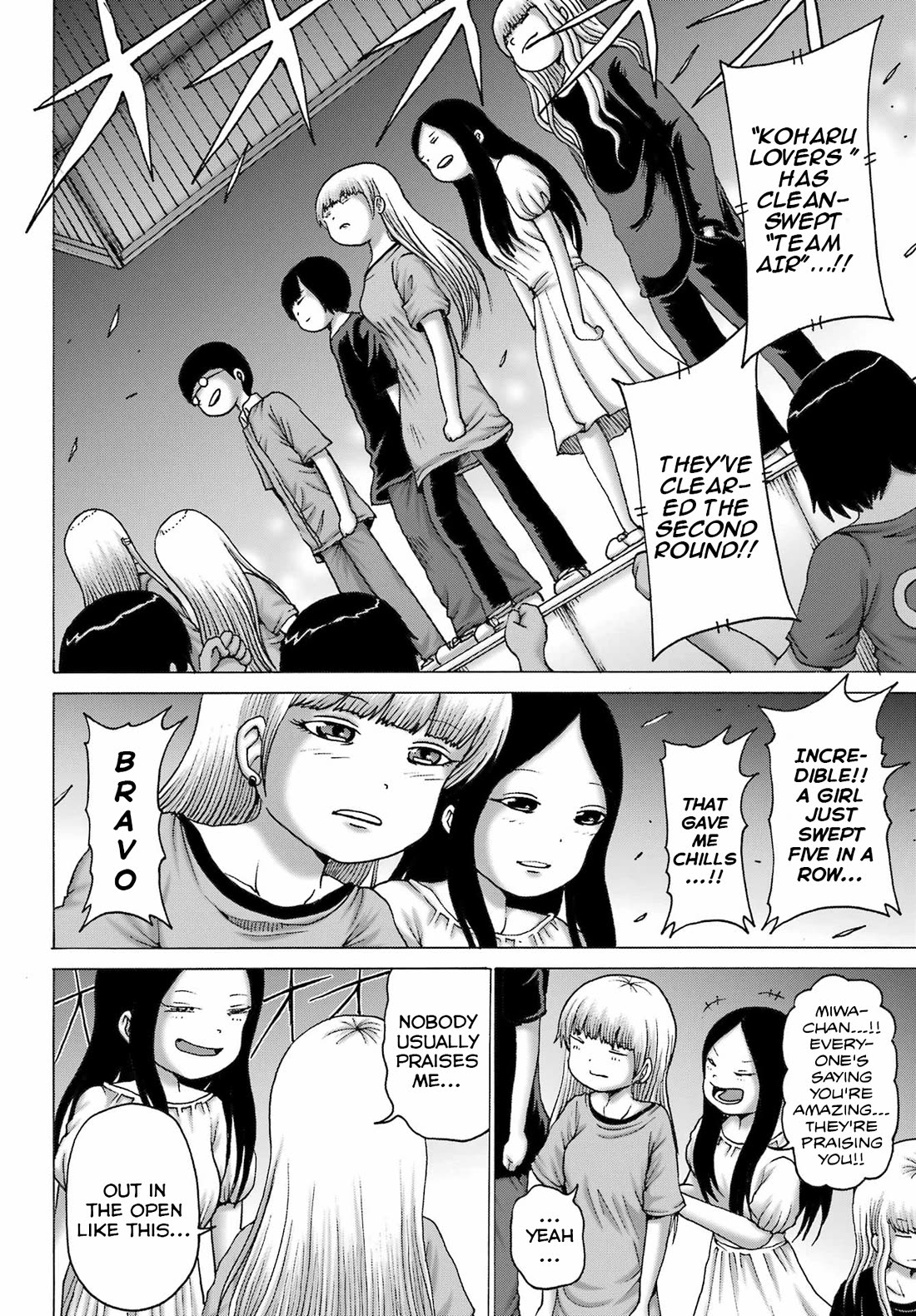 High Score Girl DASH Chapter 54 page 16 - Chapter 54