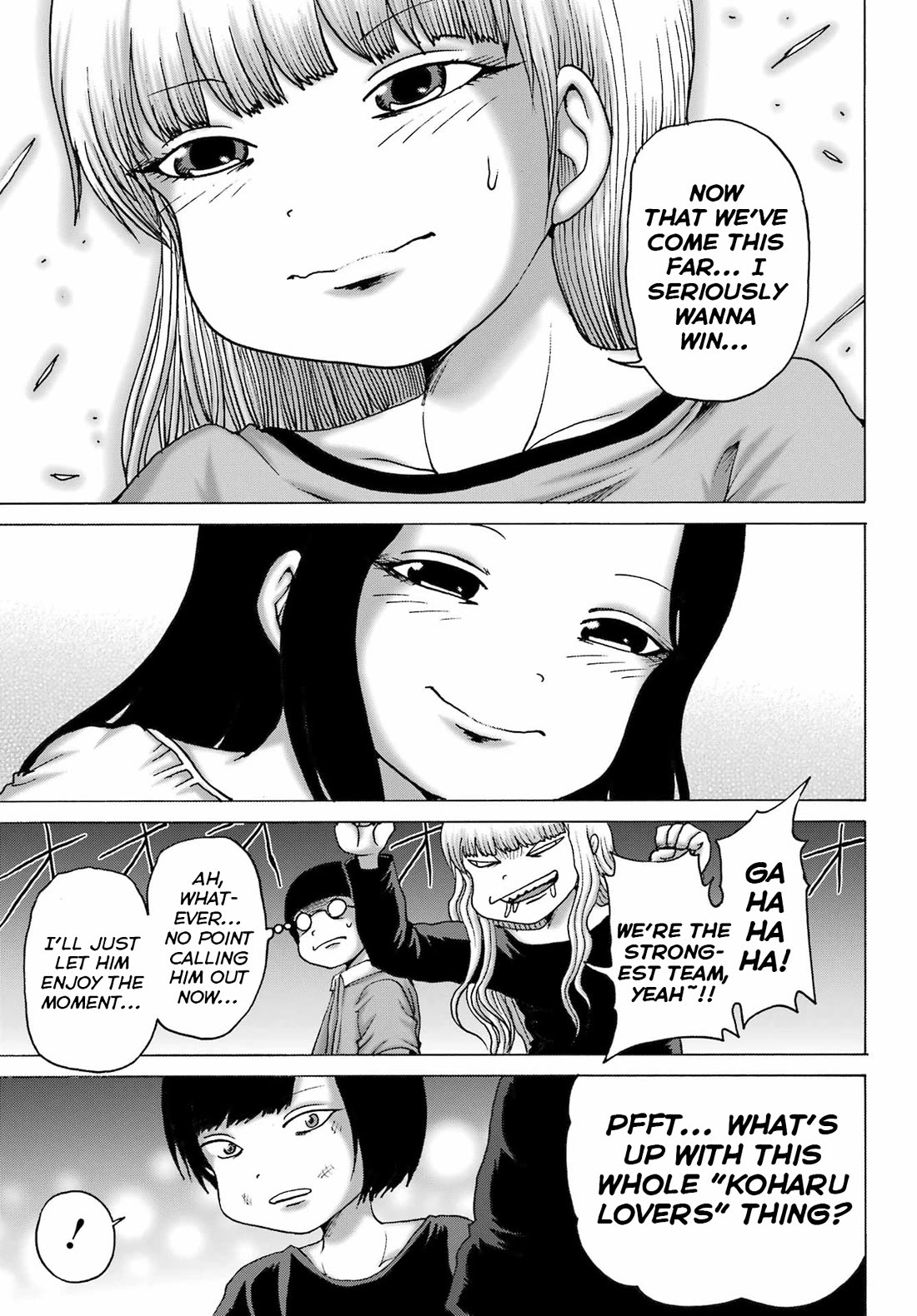 High Score Girl DASH Chapter 54 page 17 - Chapter 54