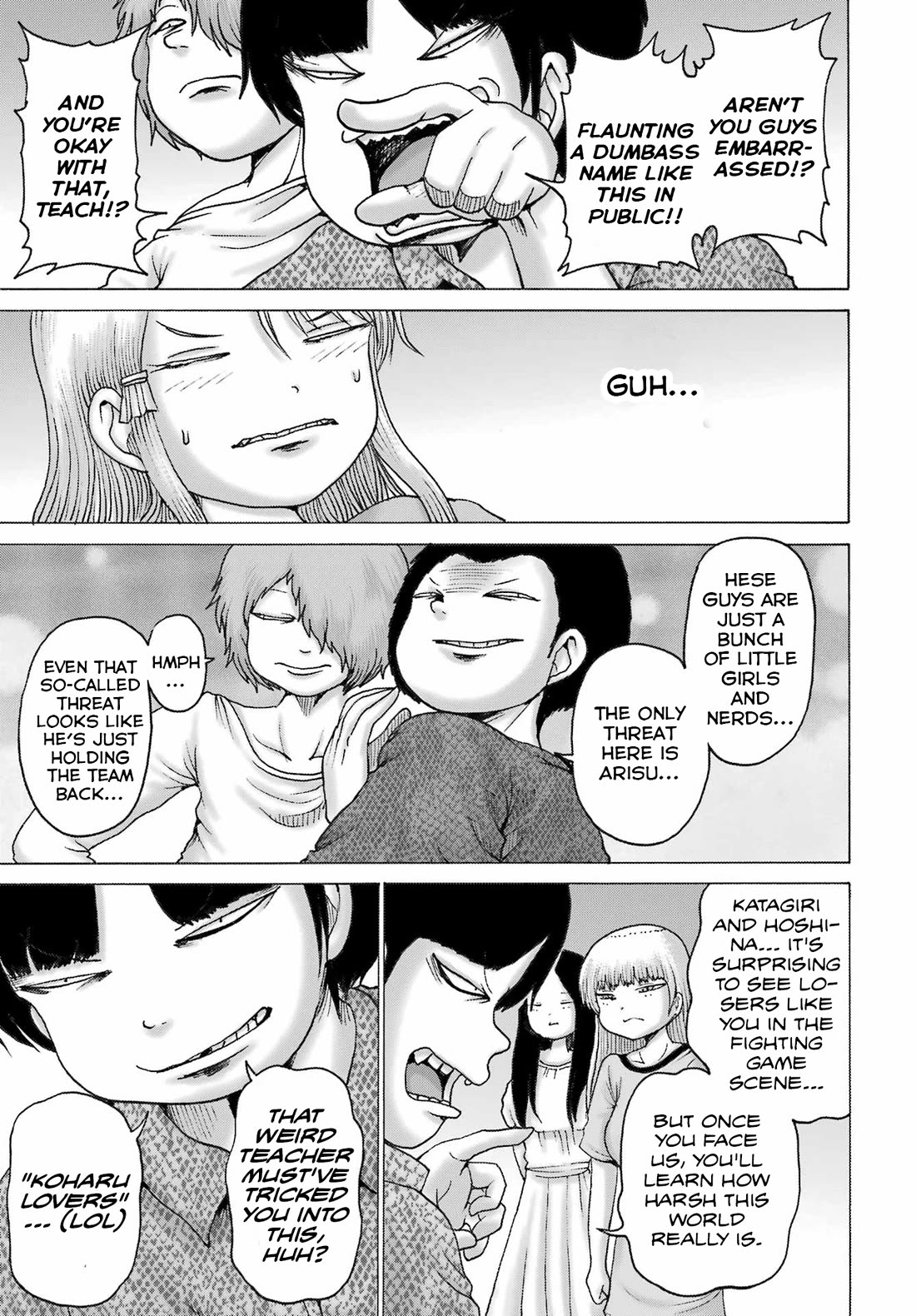 High Score Girl DASH Chapter 54 page 19 - Chapter 54