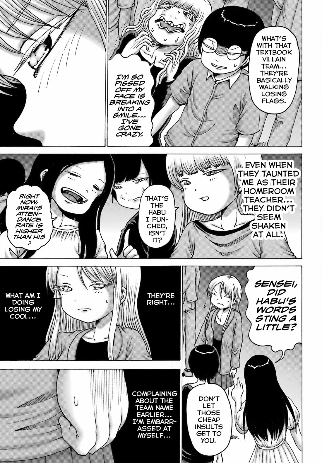 High Score Girl DASH Chapter 54 page 21 - Chapter 54