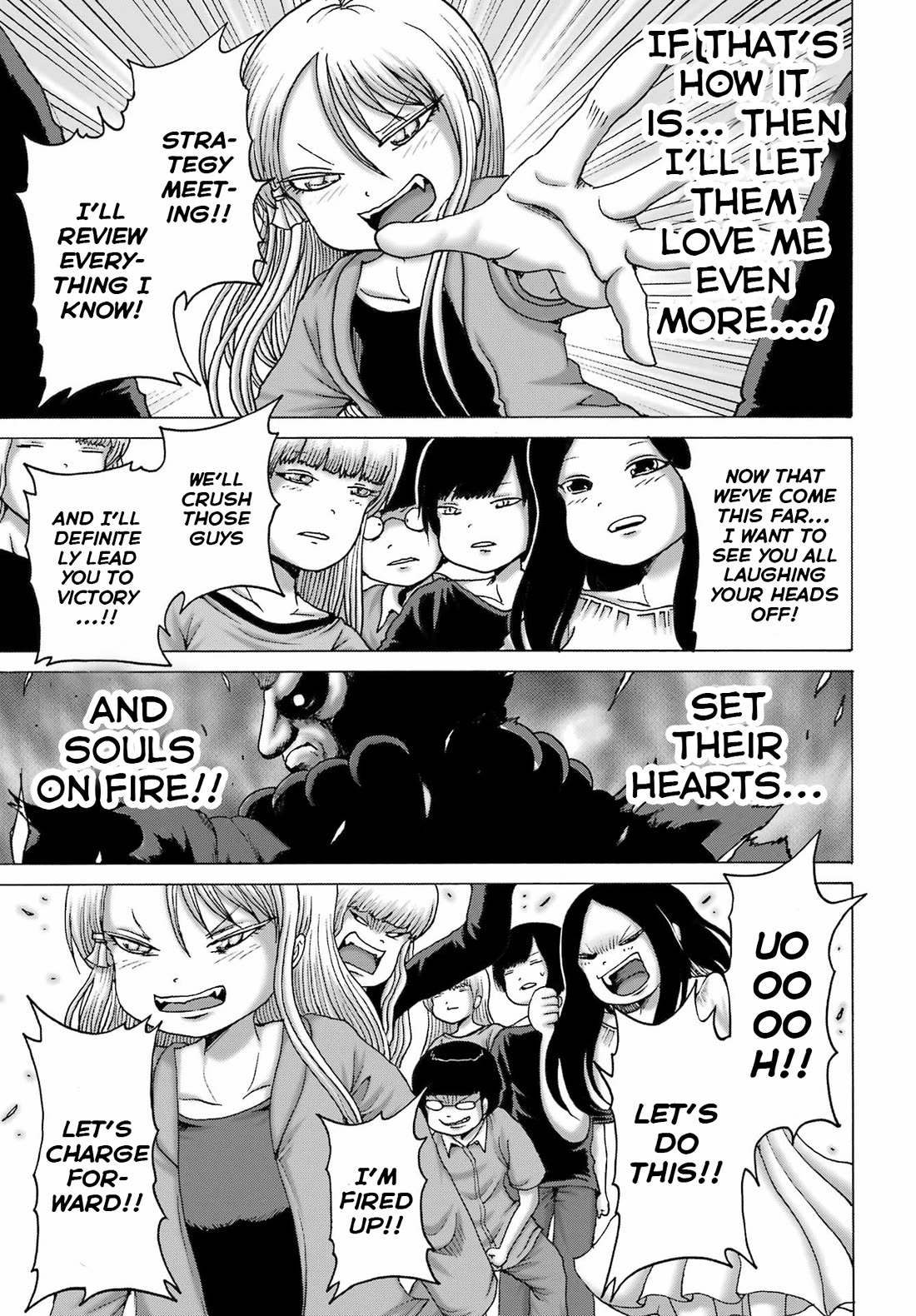 High Score Girl DASH Chapter 54 page 23 - Chapter 54
