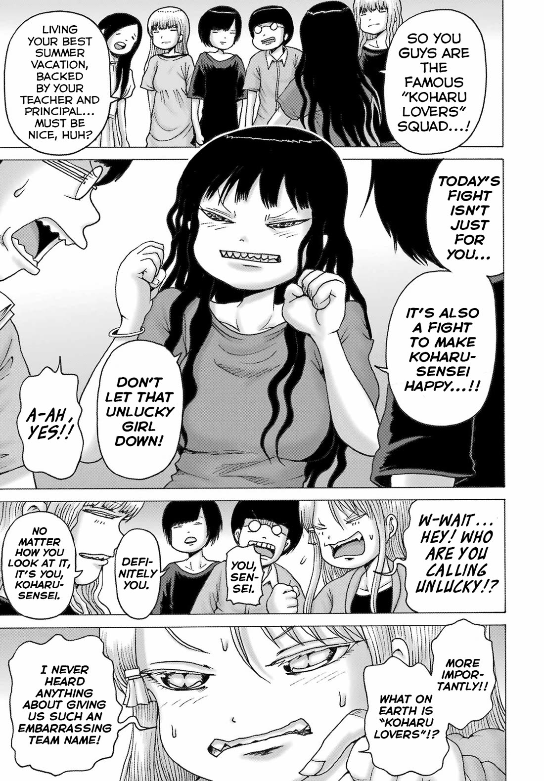 High Score Girl DASH Chapter 54 page 3 - Chapter 54