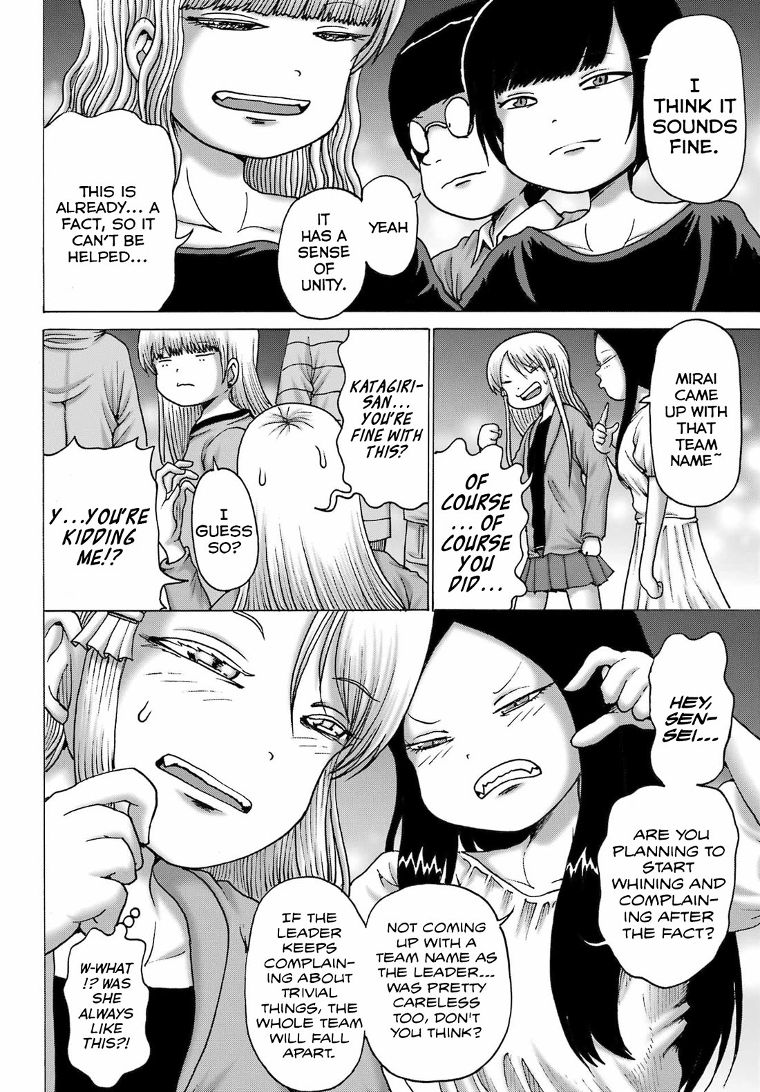 High Score Girl DASH Chapter 54 page 4 - Chapter 54