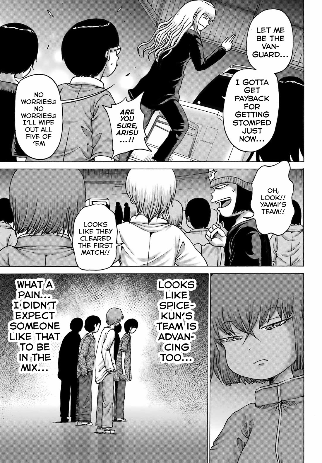 High Score Girl DASH Chapter 54 page 7 - Chapter 54