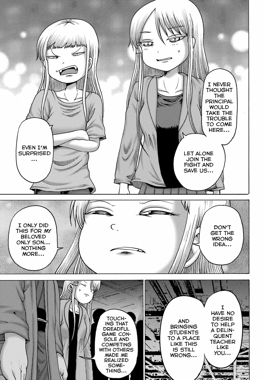 High Score Girl DASH Chapter 54 page 9 - Chapter 54
