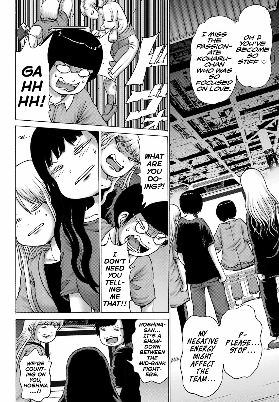 High Score Girl DASH Chapter 55 page 12 - Chapter 55