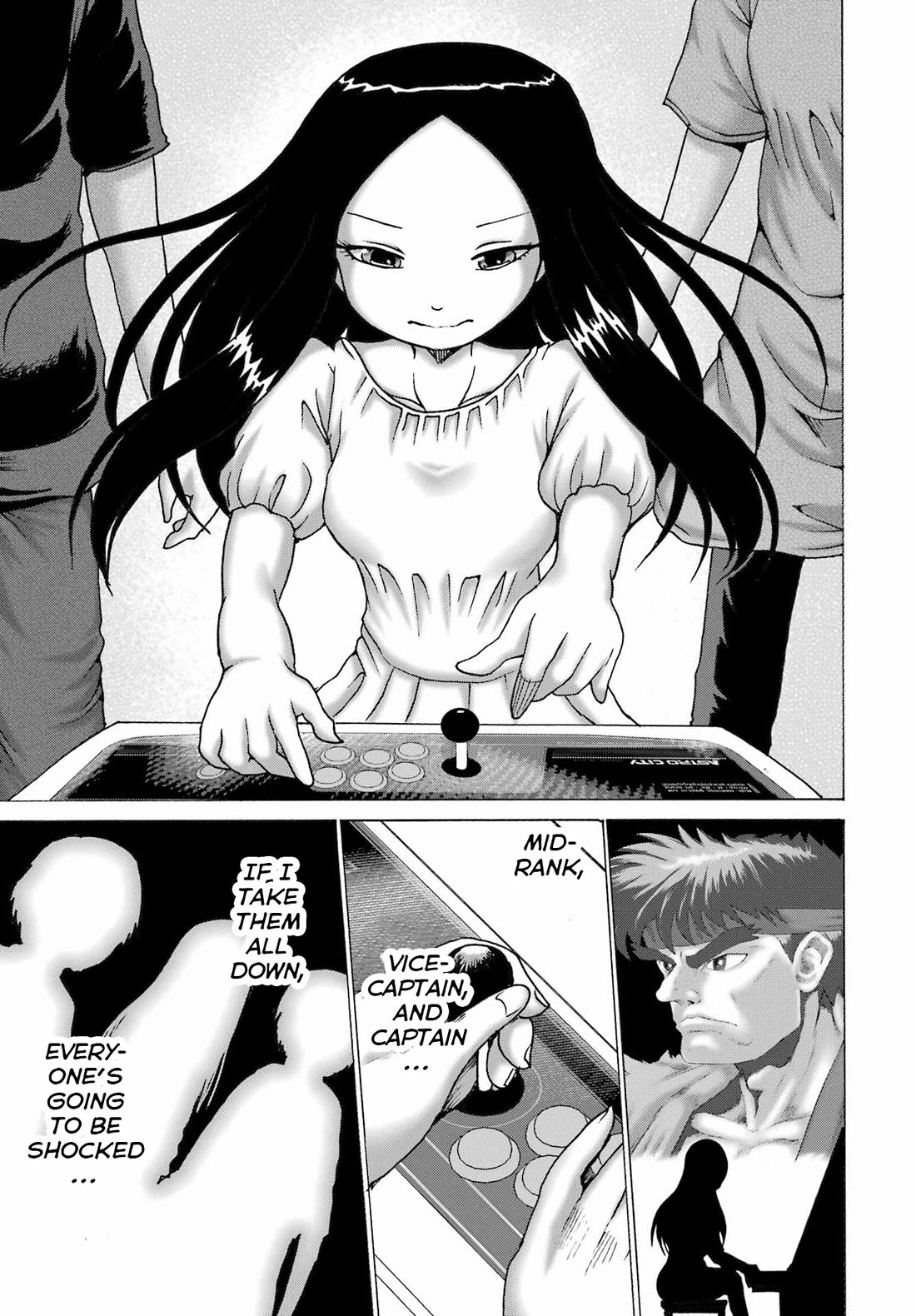 High Score Girl DASH Chapter 55 page 13 - Chapter 55