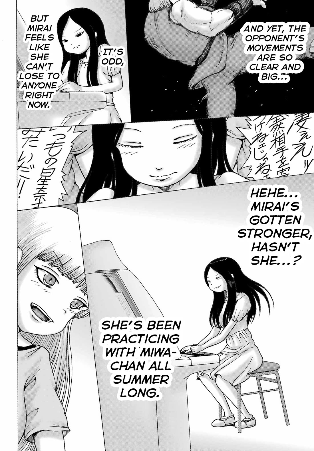 High Score Girl DASH Chapter 55 page 18 - Chapter 55