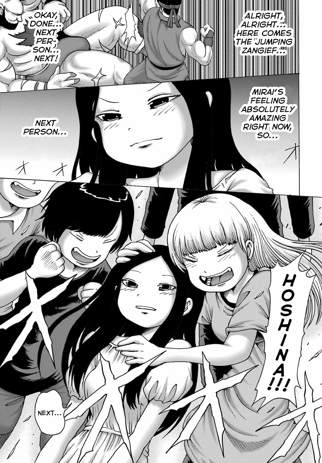 High Score Girl DASH Chapter 55 page 21 - Chapter 55