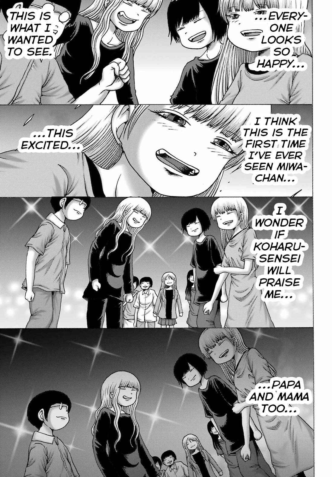 High Score Girl DASH Chapter 55 page 23 - Chapter 55