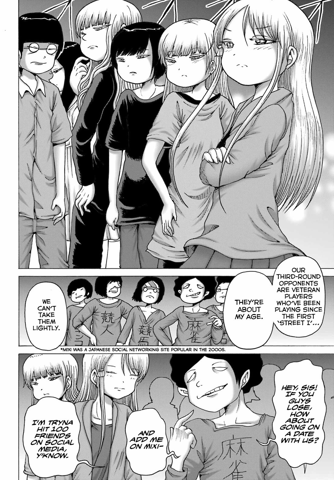 High Score Girl DASH Chapter 55 page 6 - Chapter 55