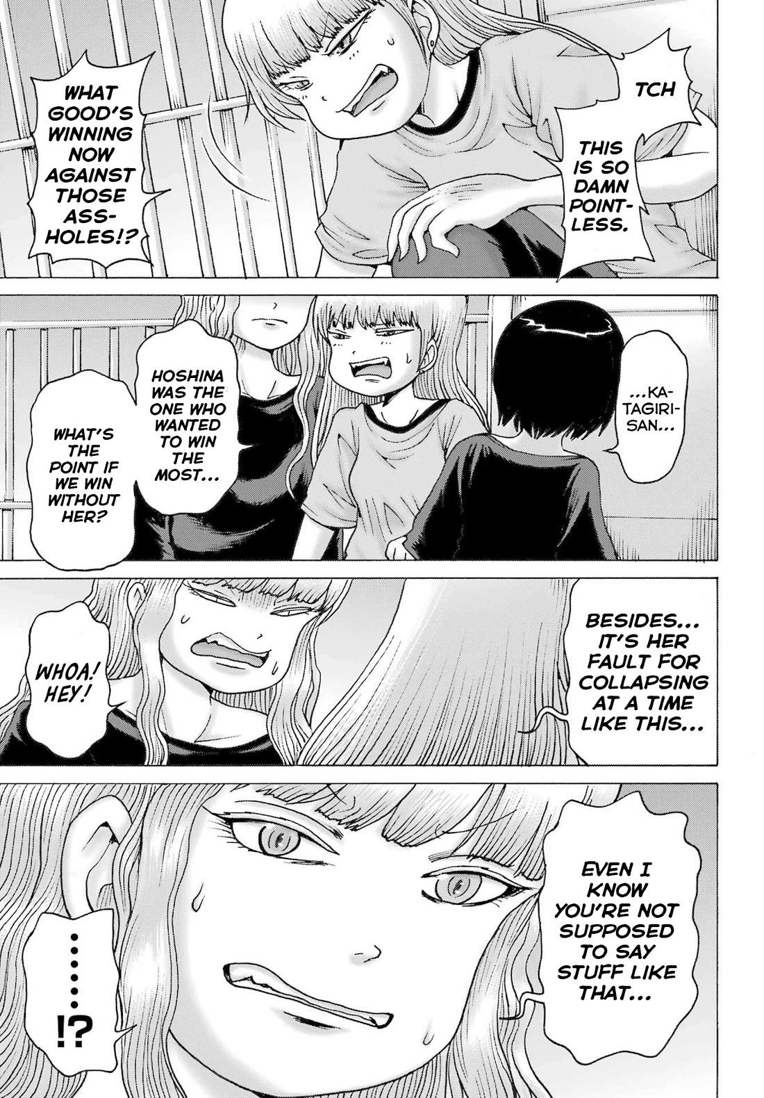 High Score Girl DASH Chapter 56 page 11 - Chapter 56