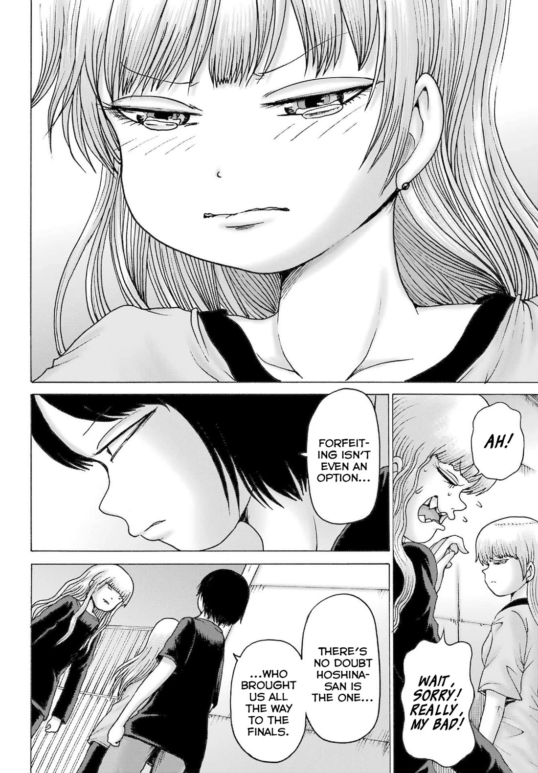High Score Girl DASH Chapter 56 page 12 - Chapter 56