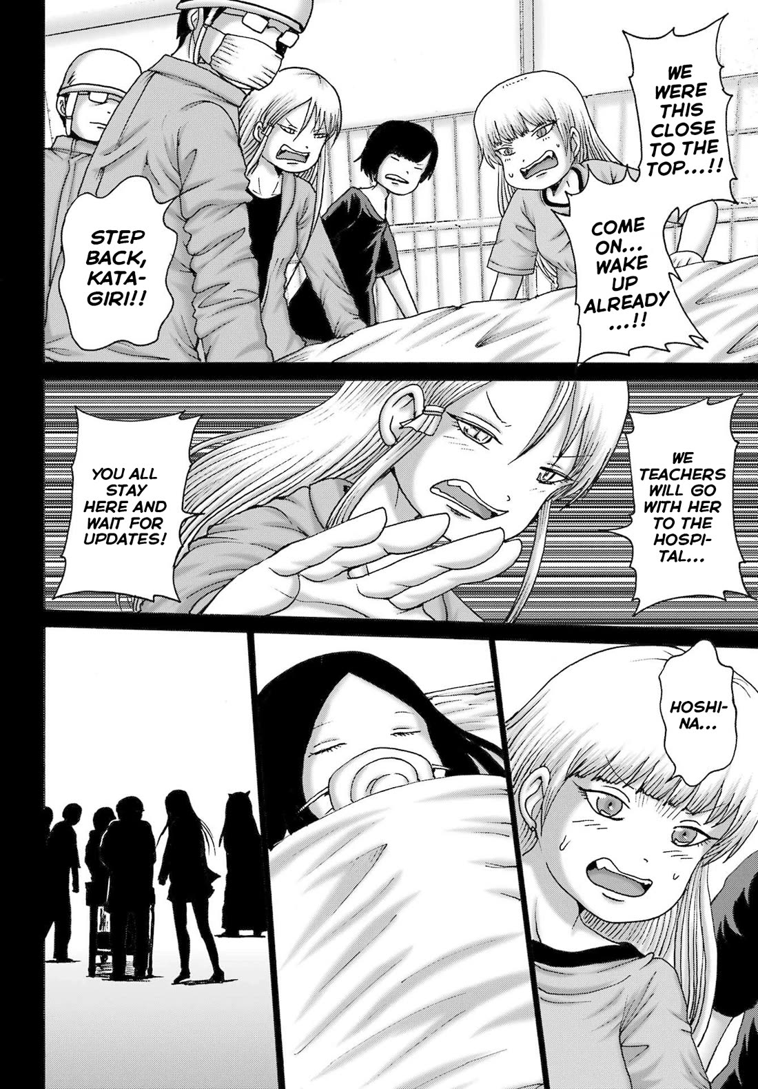 High Score Girl DASH Chapter 56 page 14 - Chapter 56