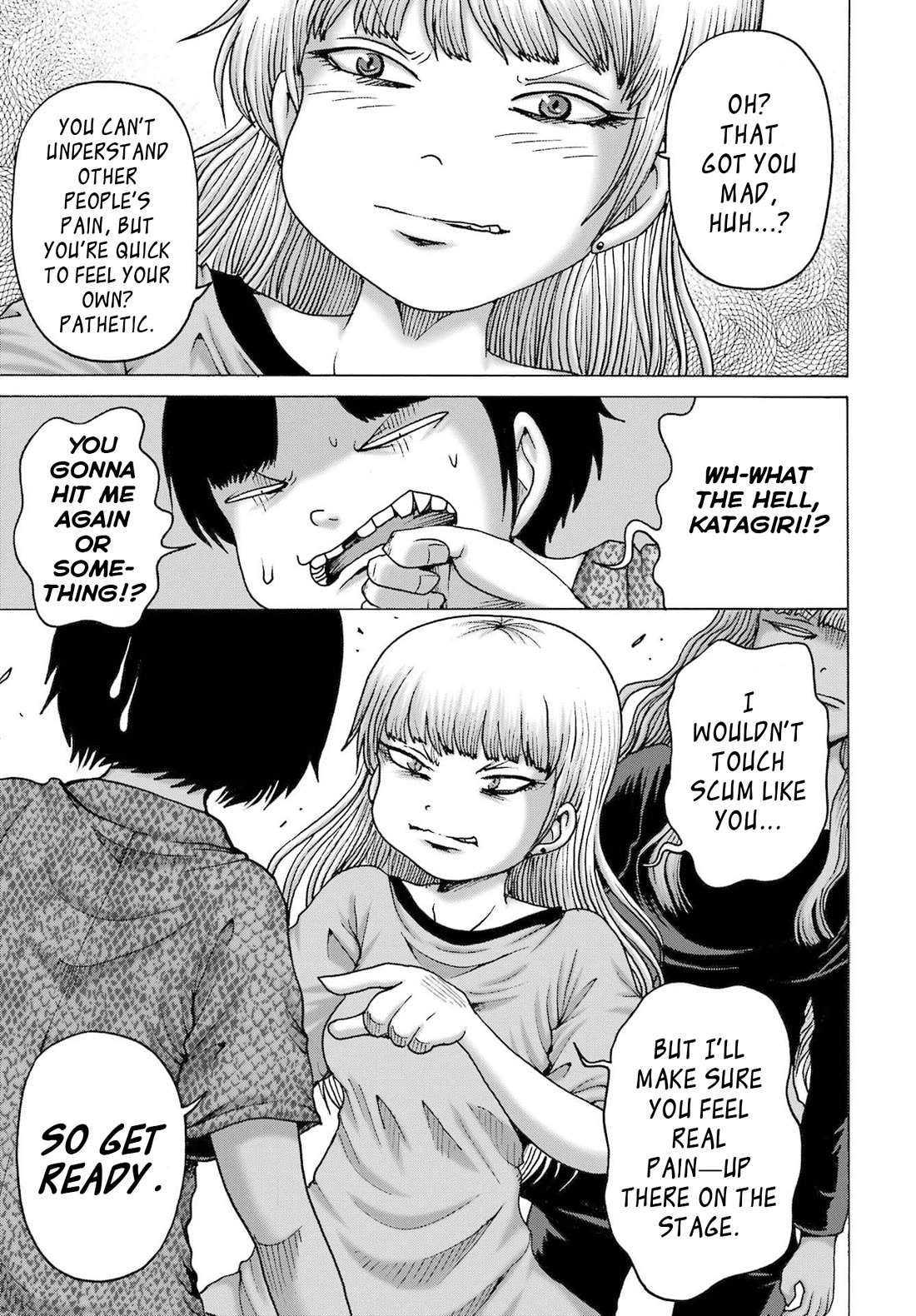 High Score Girl DASH Chapter 56 page 17 - Chapter 56