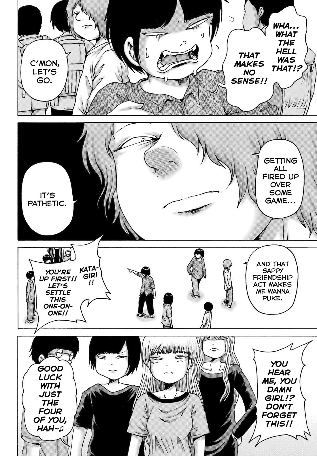 High Score Girl DASH Chapter 56 page 18 - Chapter 56