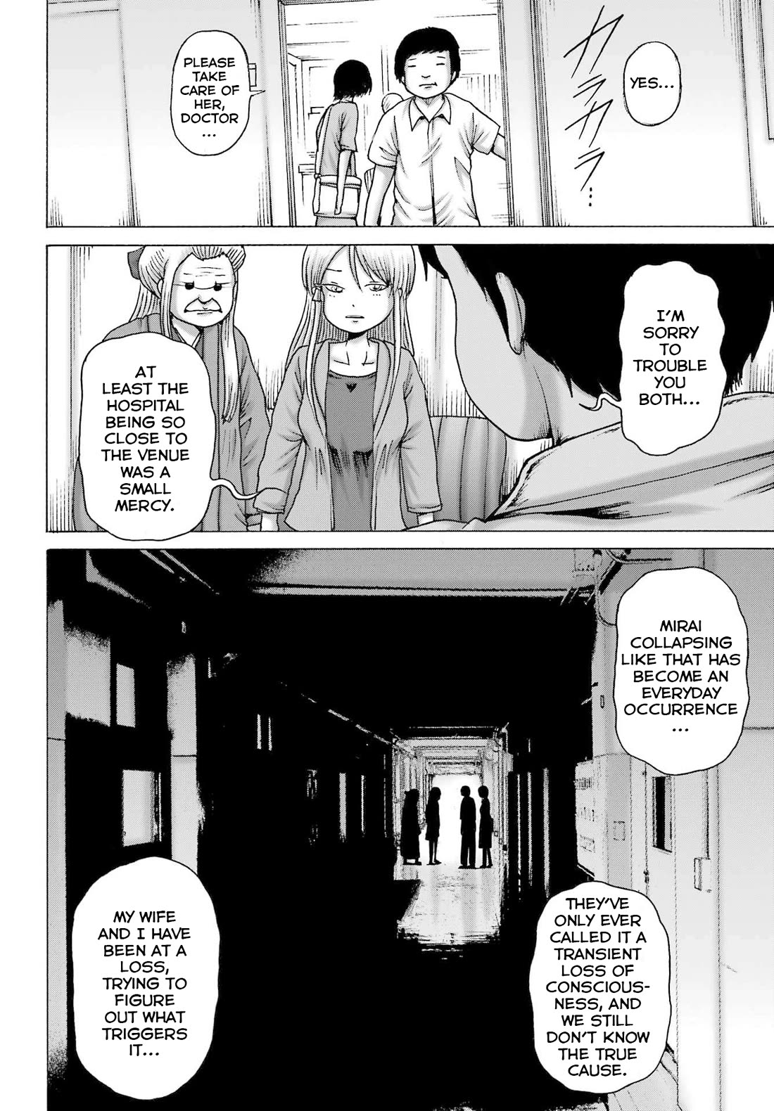 High Score Girl DASH Chapter 56 page 2 - Chapter 56