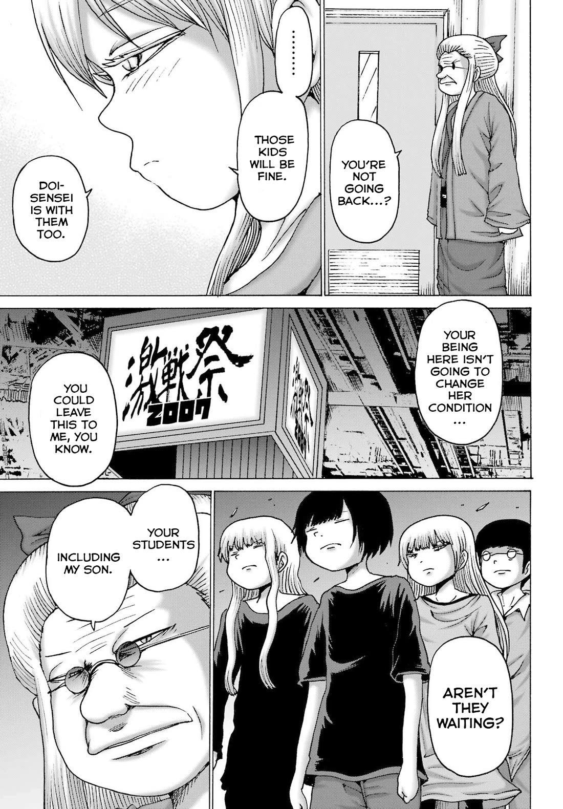 High Score Girl DASH Chapter 56 page 21 - Chapter 56