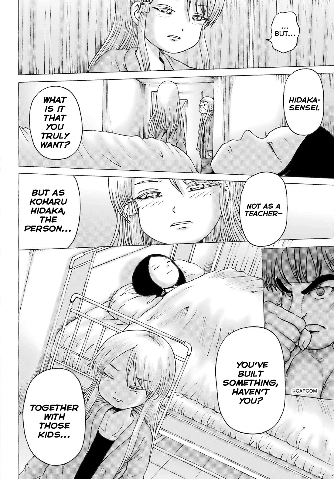 High Score Girl DASH Chapter 56 page 22 - Chapter 56