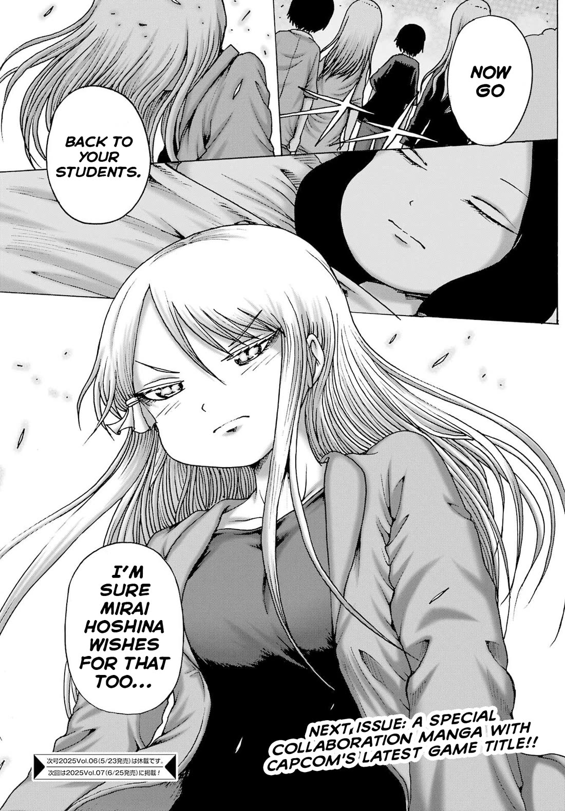 High Score Girl DASH Chapter 56 page 24 - Chapter 56