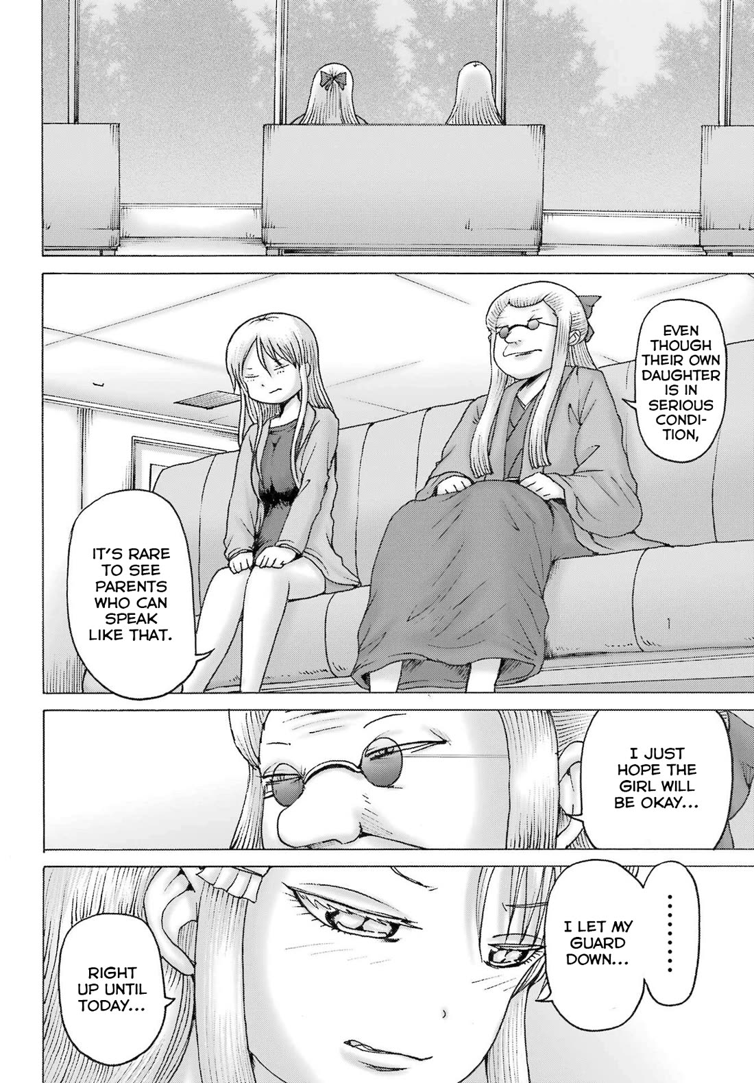 High Score Girl DASH Chapter 56 page 6 - Chapter 56