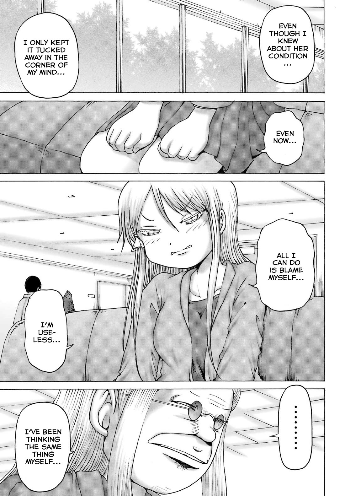 High Score Girl DASH Chapter 56 page 7 - Chapter 56