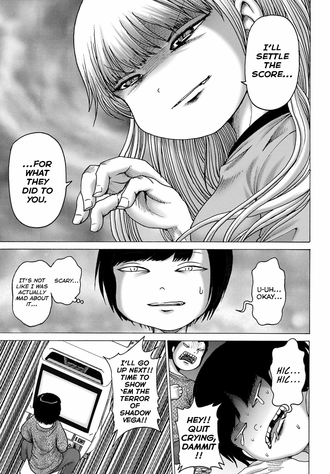 High Score Girl DASH Chapter 57 page 17 - Chapter 57