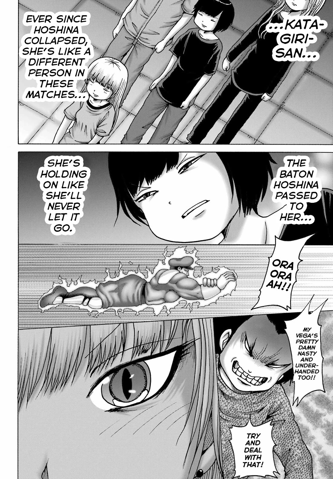 High Score Girl DASH Chapter 57 page 18 - Chapter 57