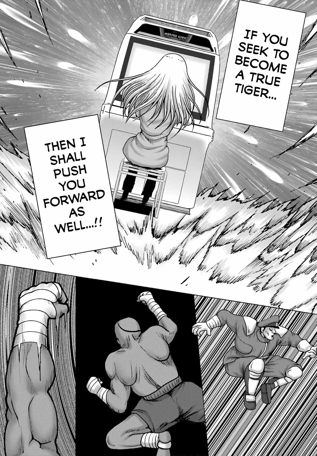 High Score Girl DASH Chapter 57 page 22 - Chapter 57