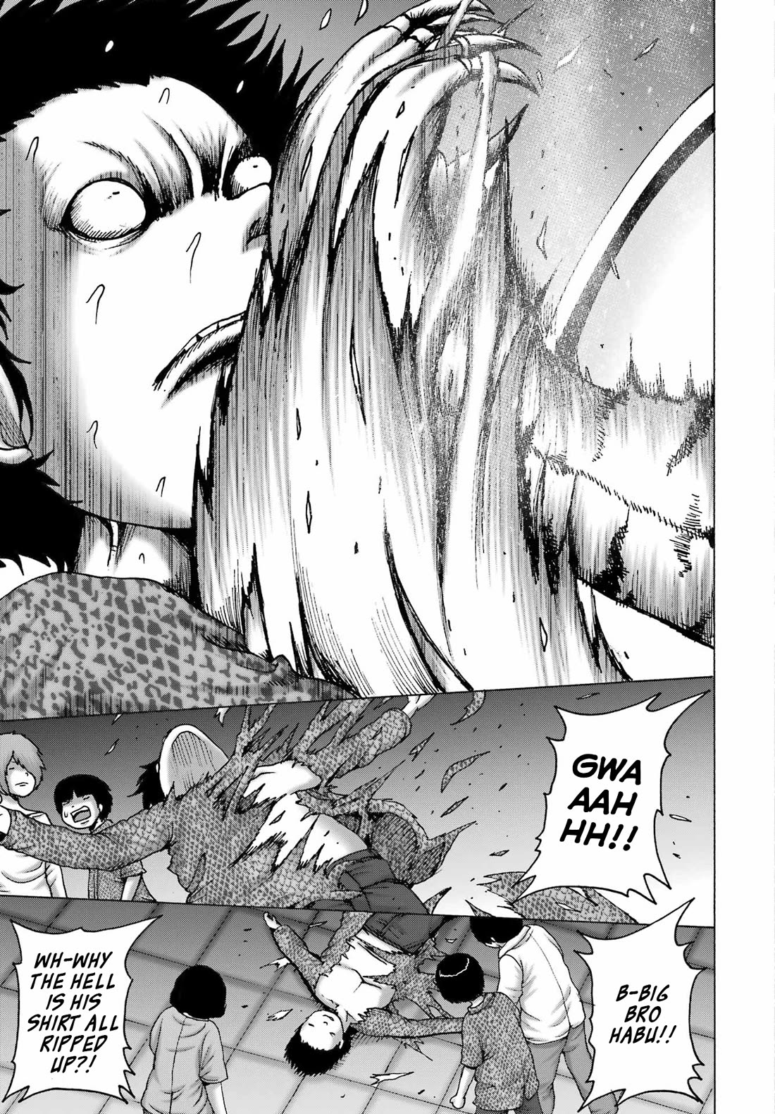 High Score Girl DASH Chapter 57 page 23 - Chapter 57