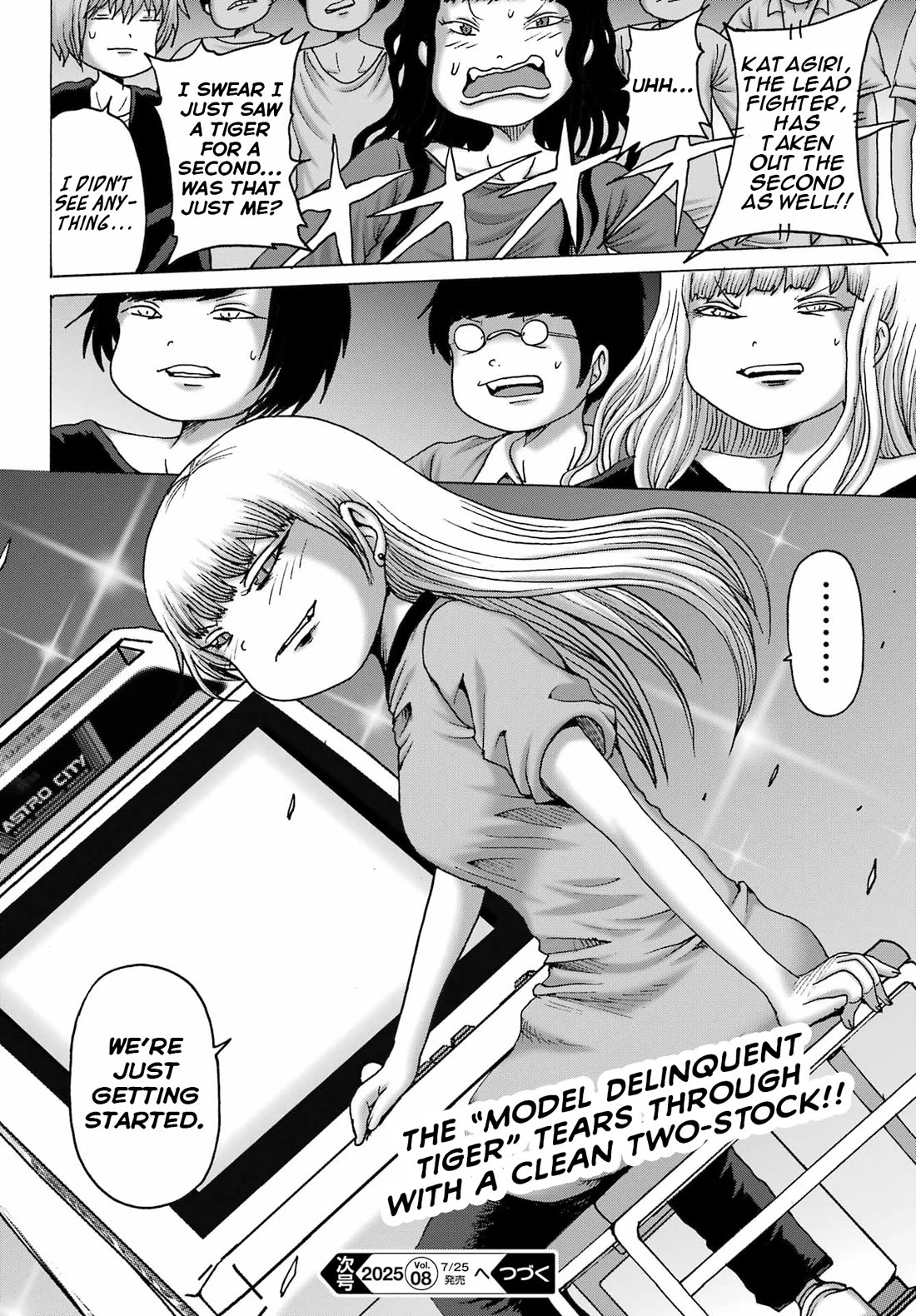High Score Girl DASH Chapter 57 page 24 - Chapter 57