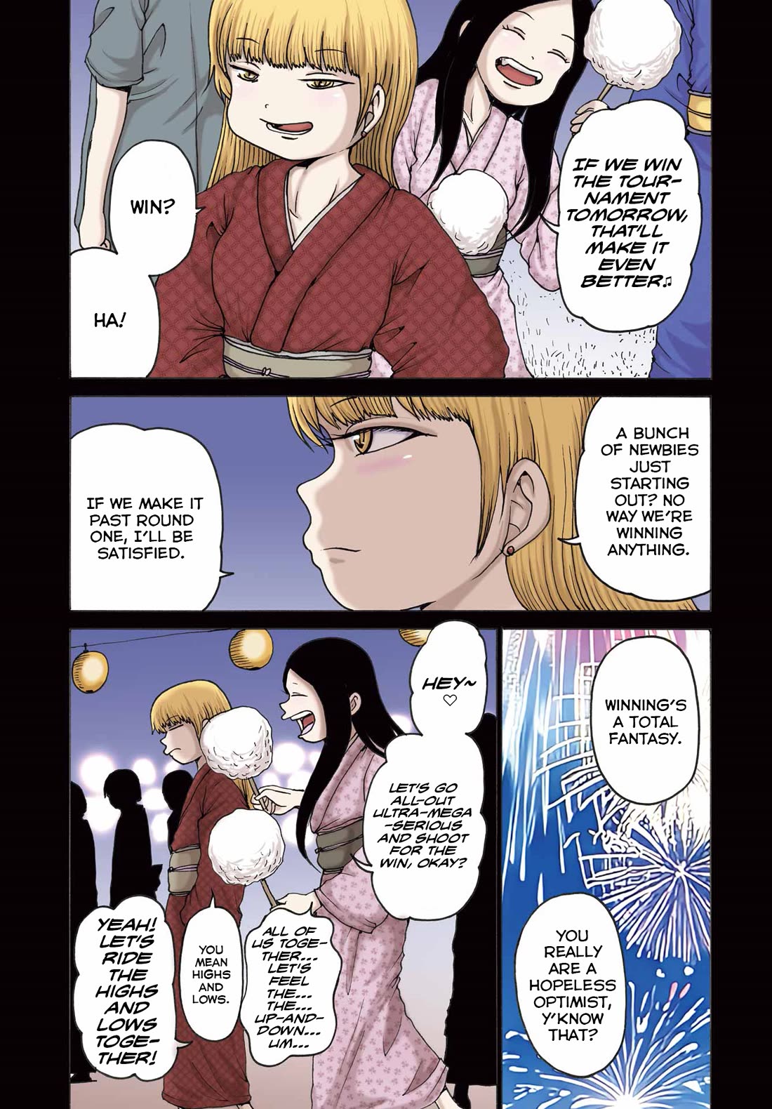 High Score Girl DASH Chapter 57 page 3 - Chapter 57