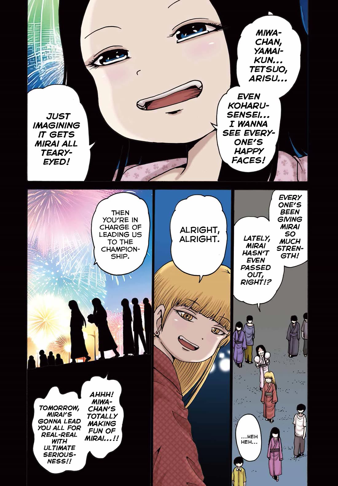 High Score Girl DASH Chapter 57 page 4 - Chapter 57