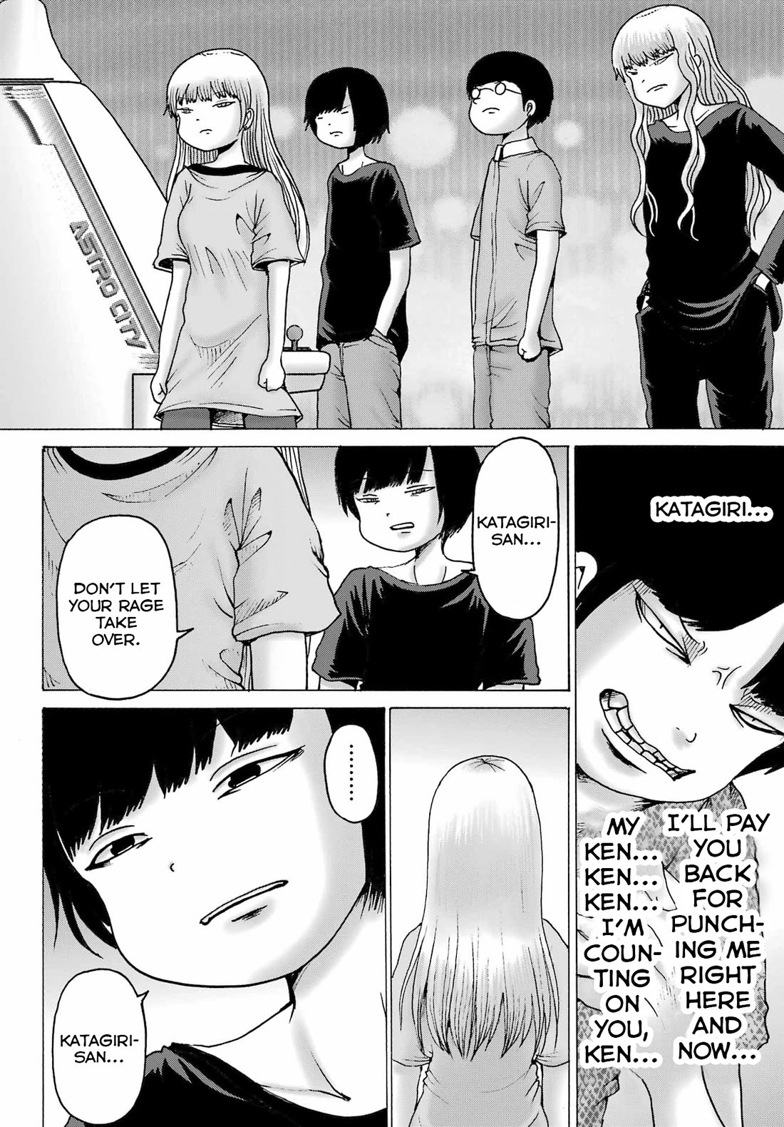 High Score Girl DASH Chapter 57 page 6 - Chapter 57