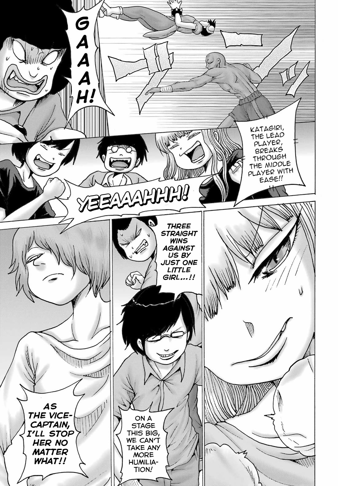 High Score Girl DASH Chapter 58 page 11 - Chapter 58