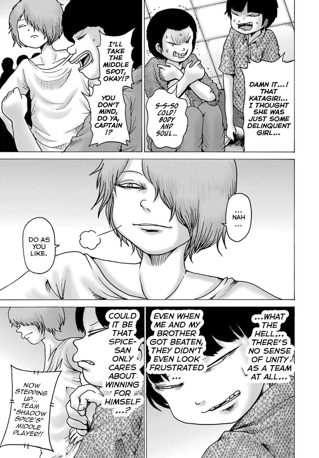 High Score Girl DASH Chapter 58 page 3 - Chapter 58