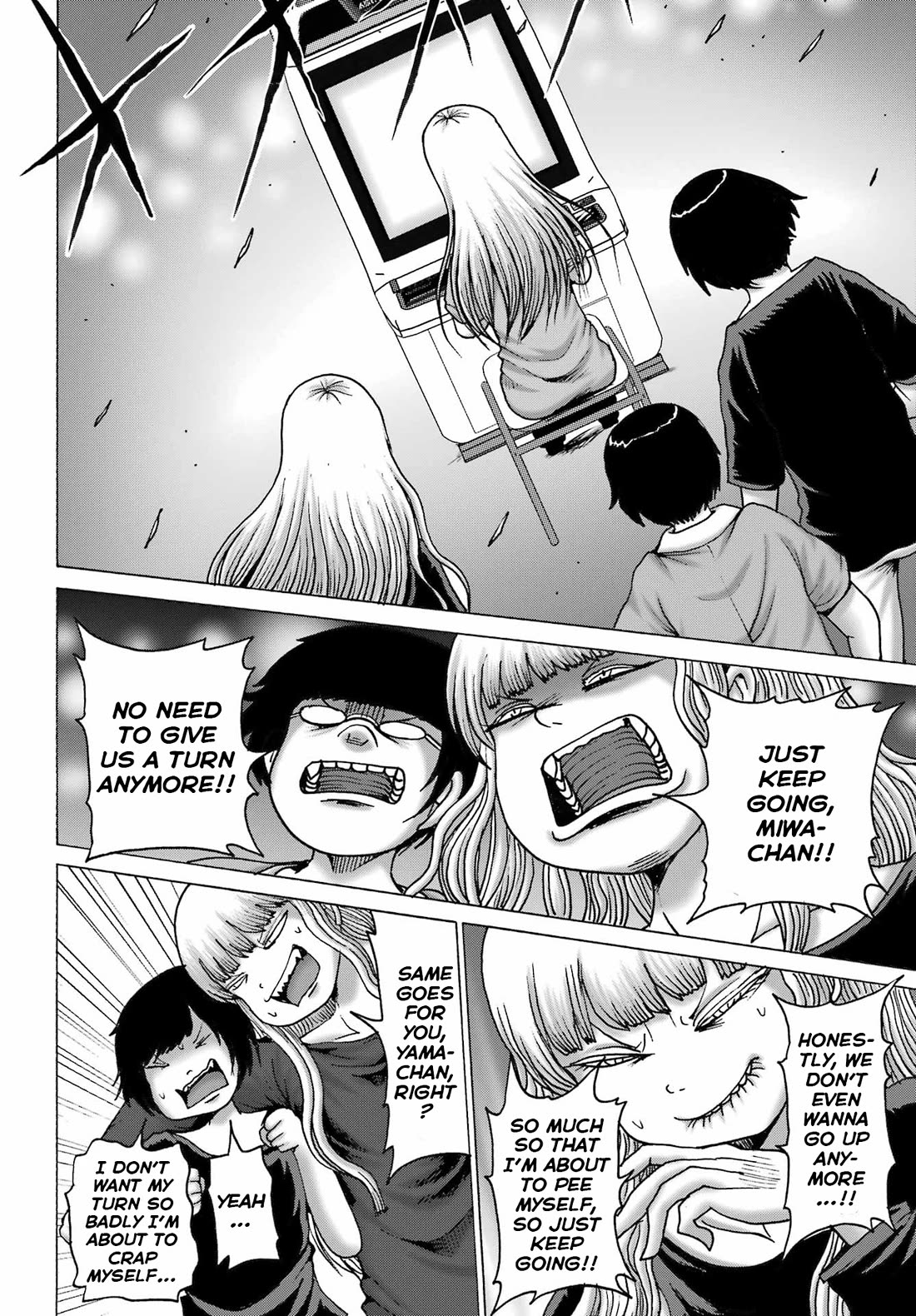 High Score Girl DASH Chapter 58 page 4 - Chapter 58