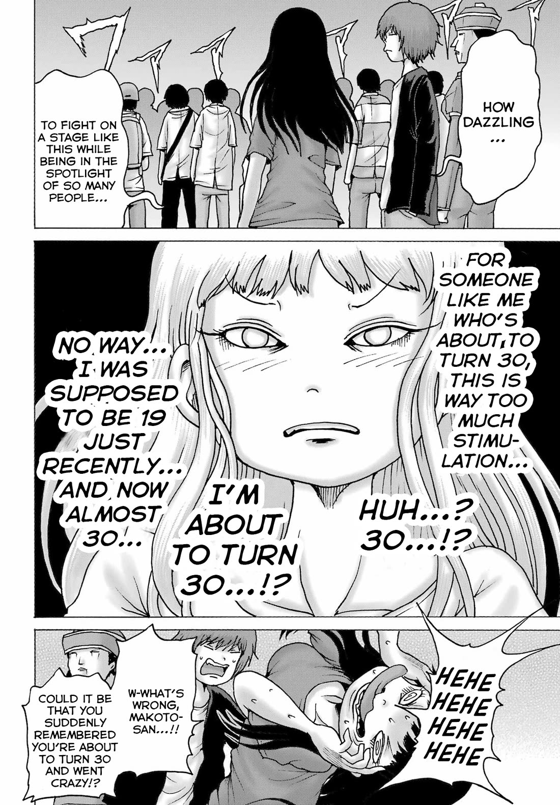 High Score Girl DASH Chapter 58 page 6 - Chapter 58