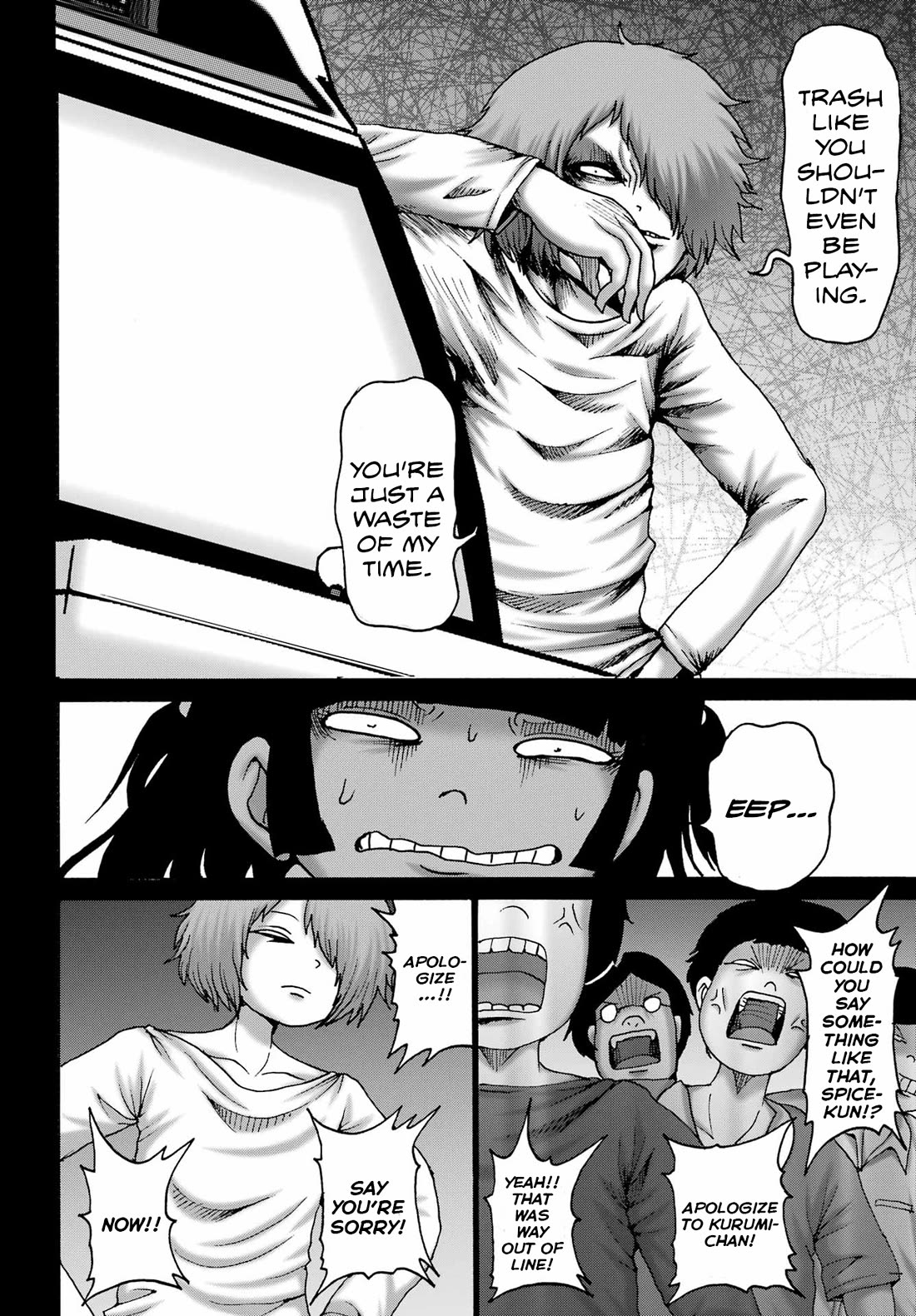 High Score Girl DASH Chapter 59 page 10 - Chapter 59