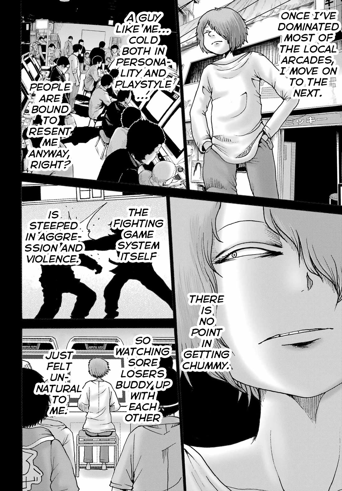 High Score Girl DASH Chapter 59 page 12 - Chapter 59