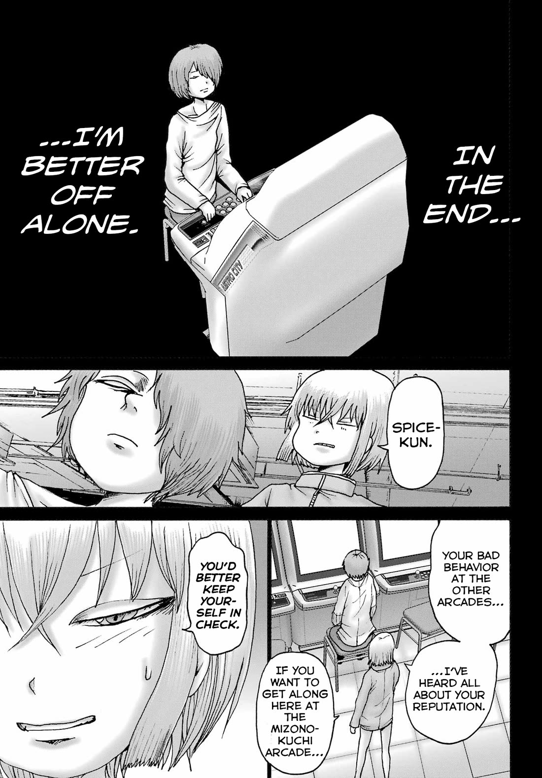 High Score Girl DASH Chapter 59 page 13 - Chapter 59