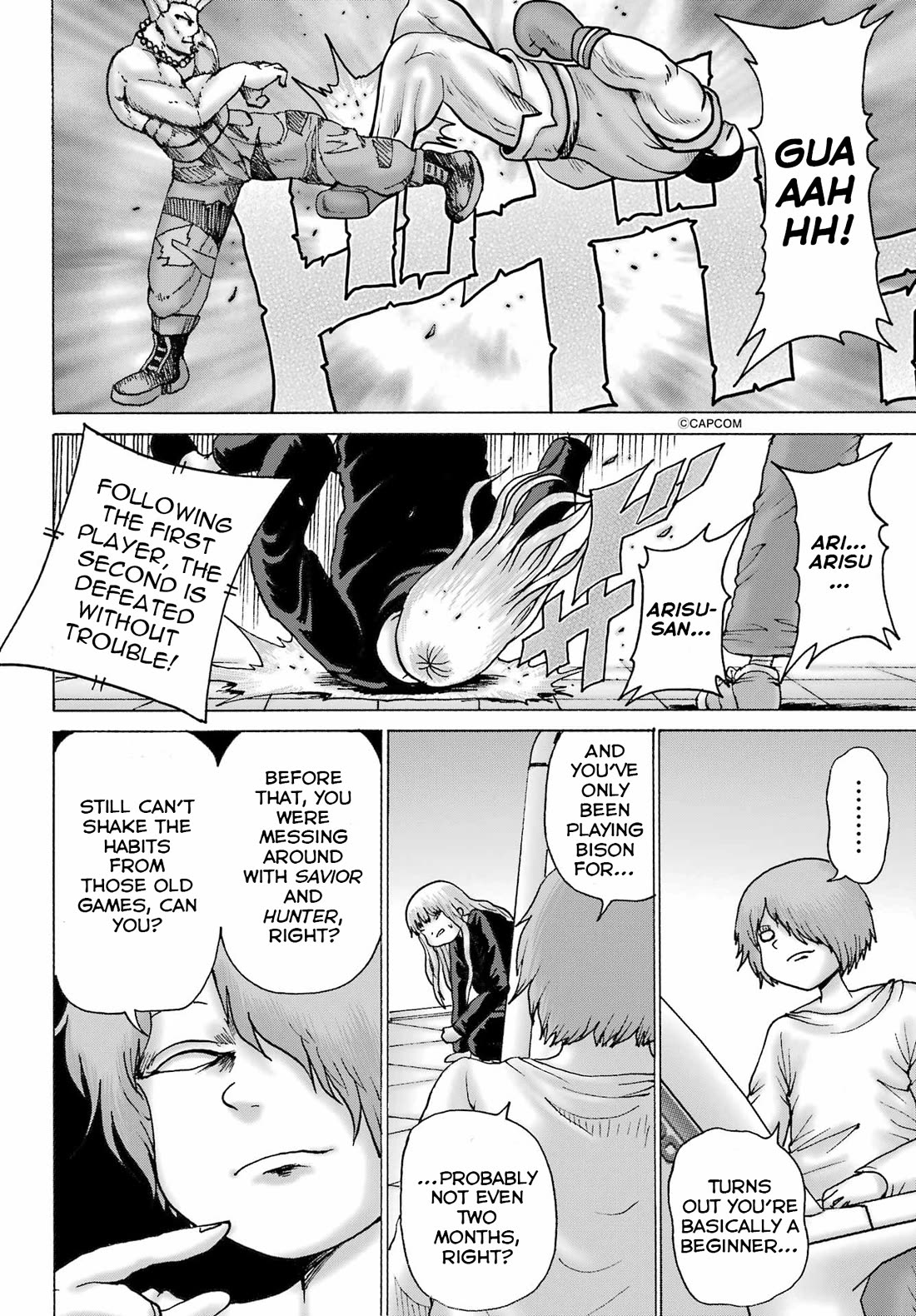 High Score Girl DASH Chapter 59 page 18 - Chapter 59