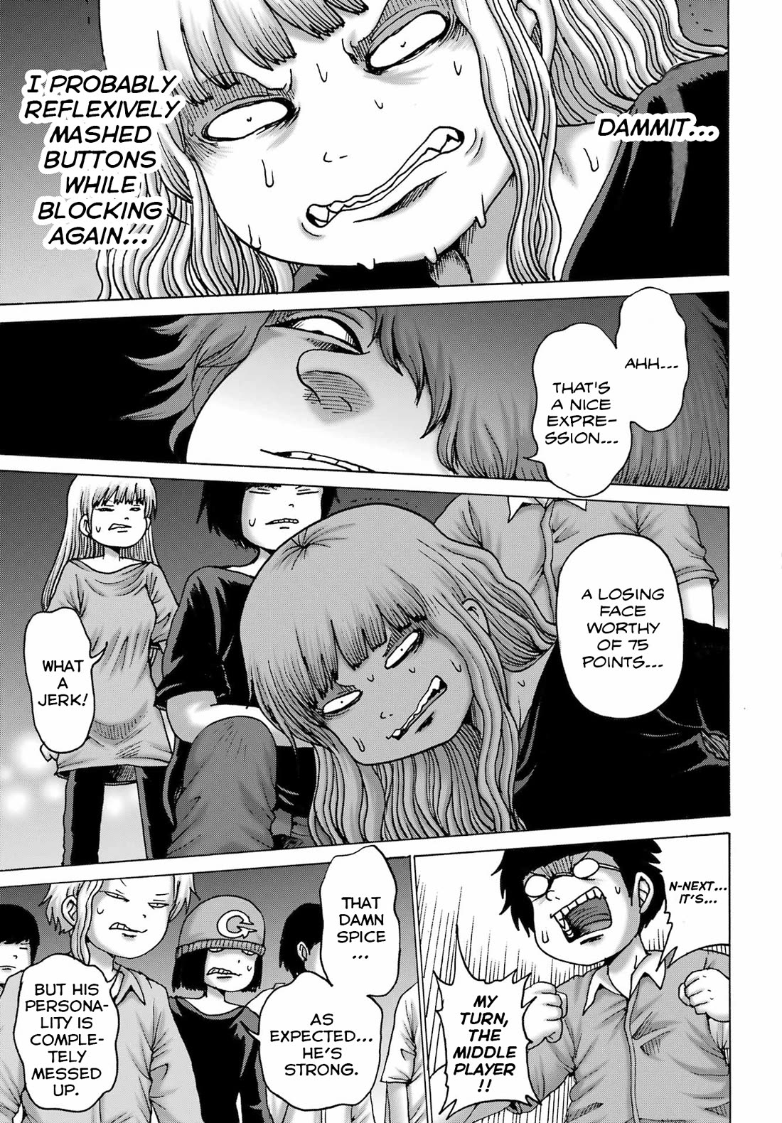 High Score Girl DASH Chapter 59 page 19 - Chapter 59