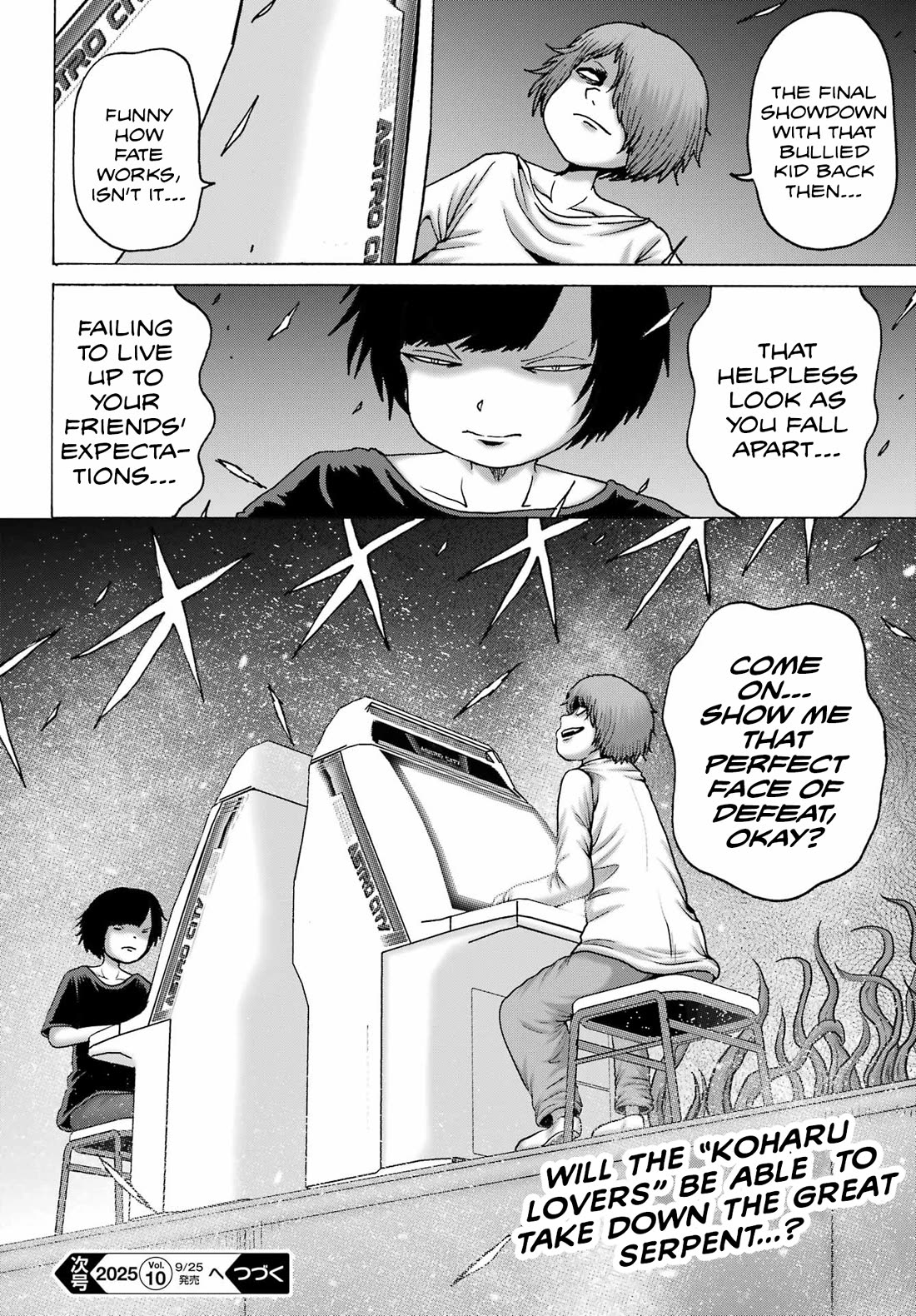 High Score Girl DASH Chapter 59 page 24 - Chapter 59