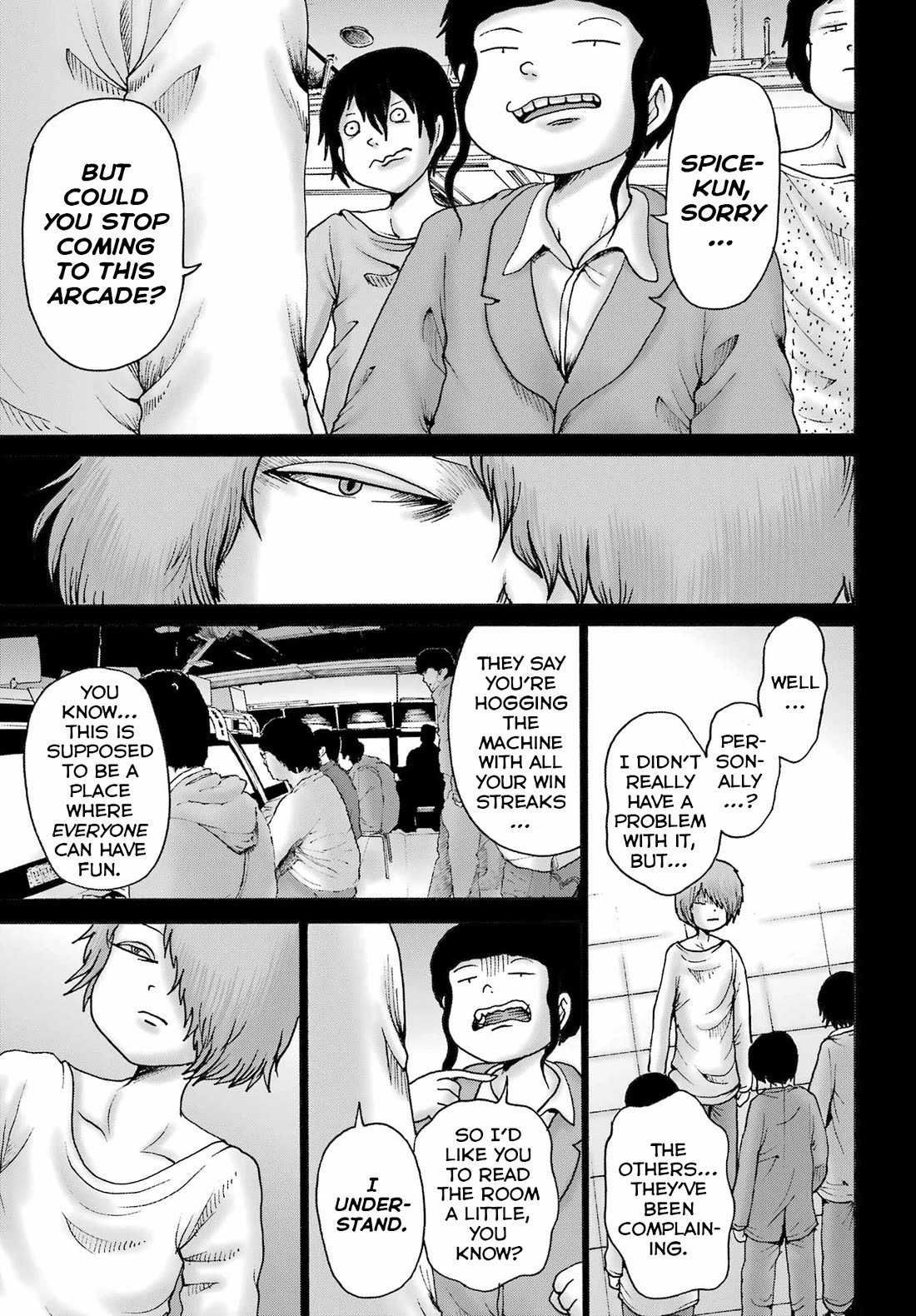 High Score Girl DASH Chapter 59 page 5 - Chapter 59