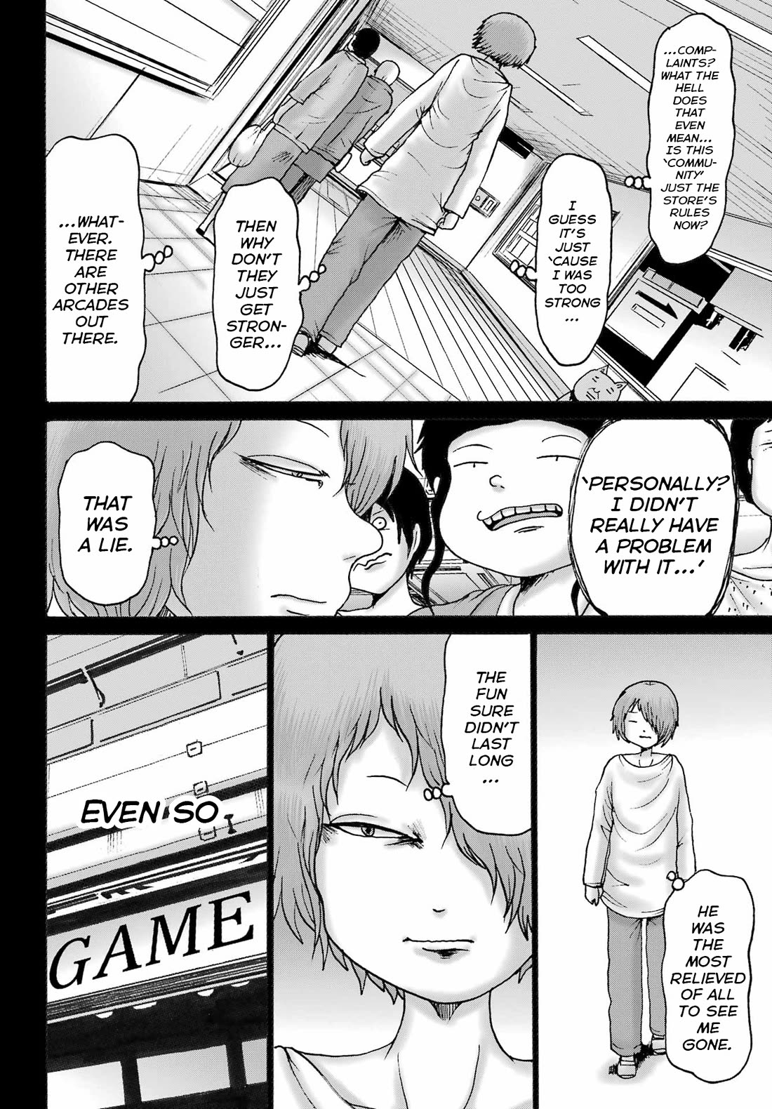 High Score Girl DASH Chapter 59 page 6 - Chapter 59