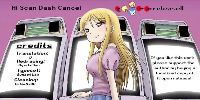 High Score Girl DASH Chapter 6 page 1 - Chapter 6: 6-credit-