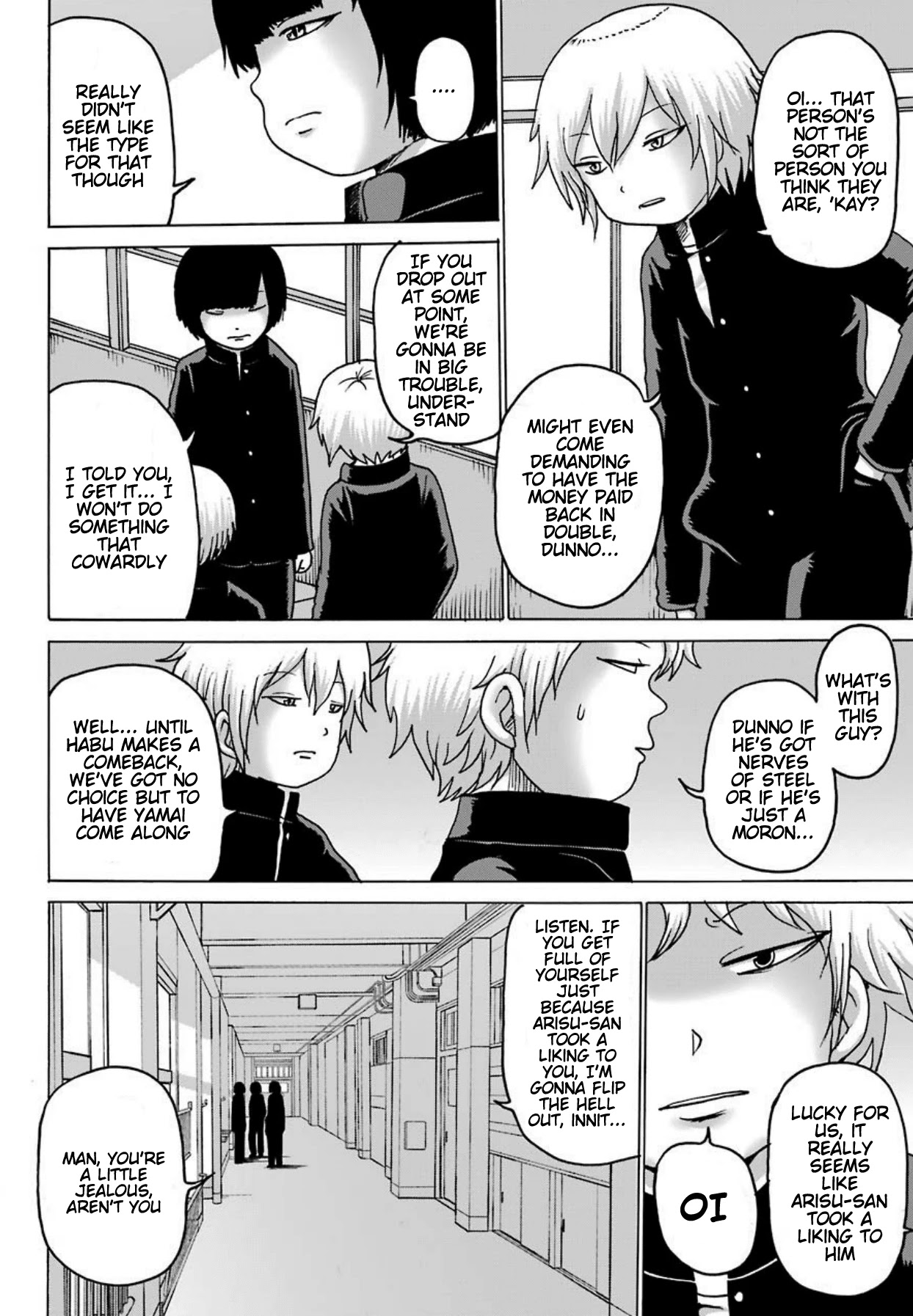High Score Girl DASH Chapter 6 page 11 - Chapter 6: 6-credit-