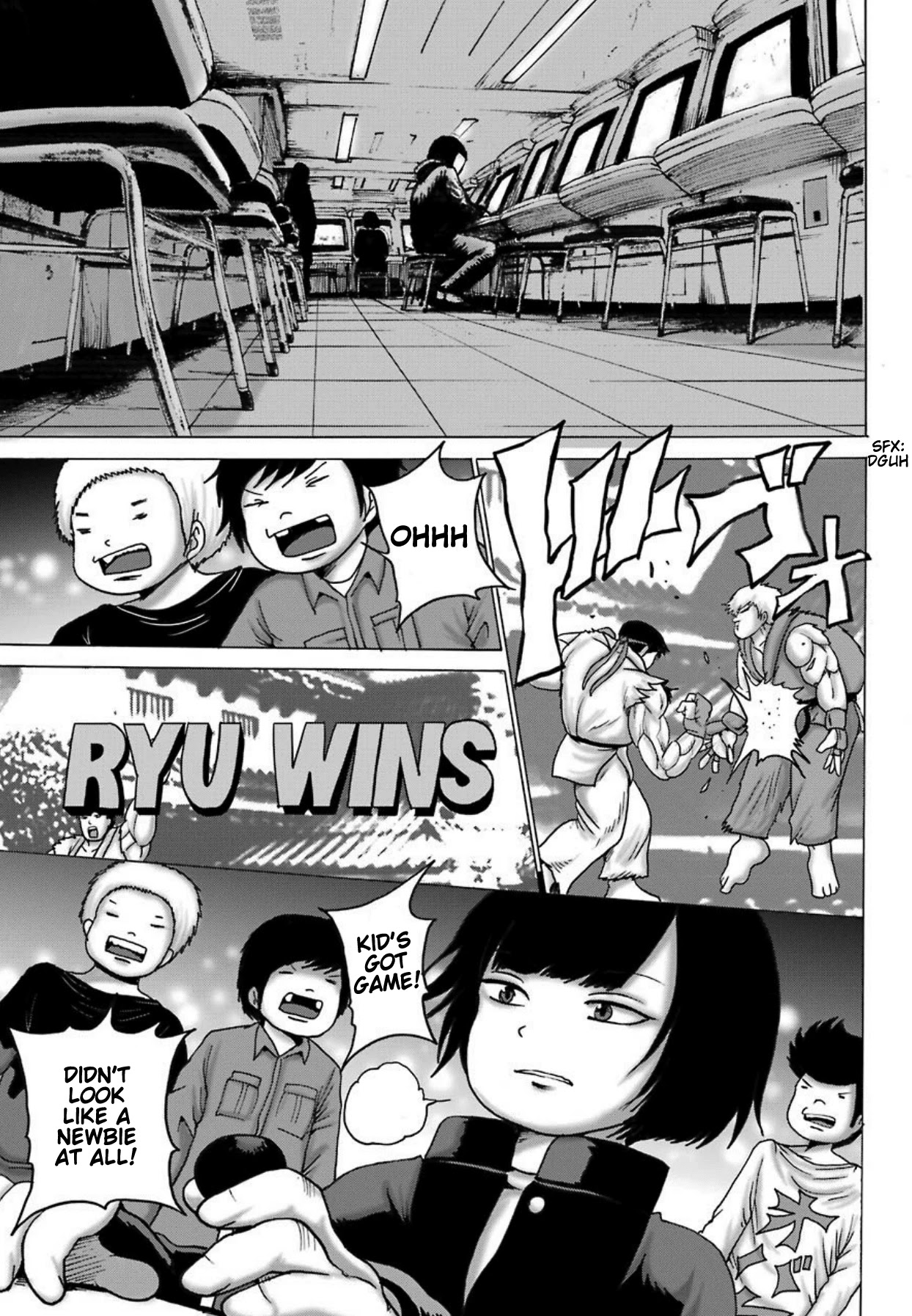 High Score Girl DASH Chapter 6 page 14 - Chapter 6: 6-credit-
